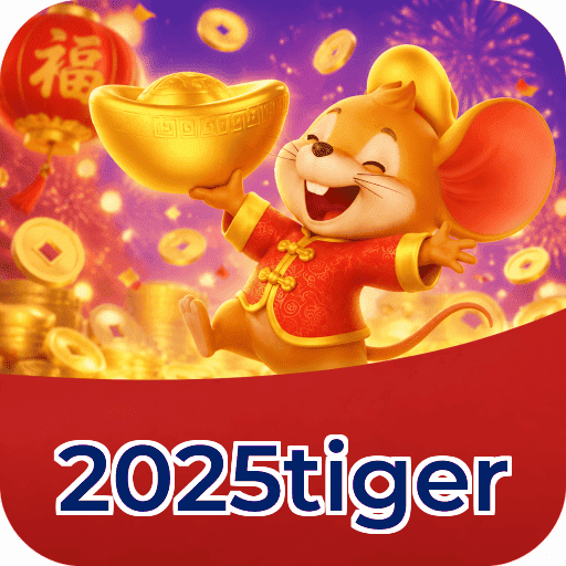 2025tiger Logo Oficial